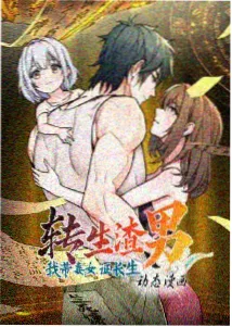 条目详情弹窗示意图